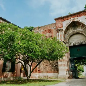 Hostal S. Fosca - Cpu, Venecia